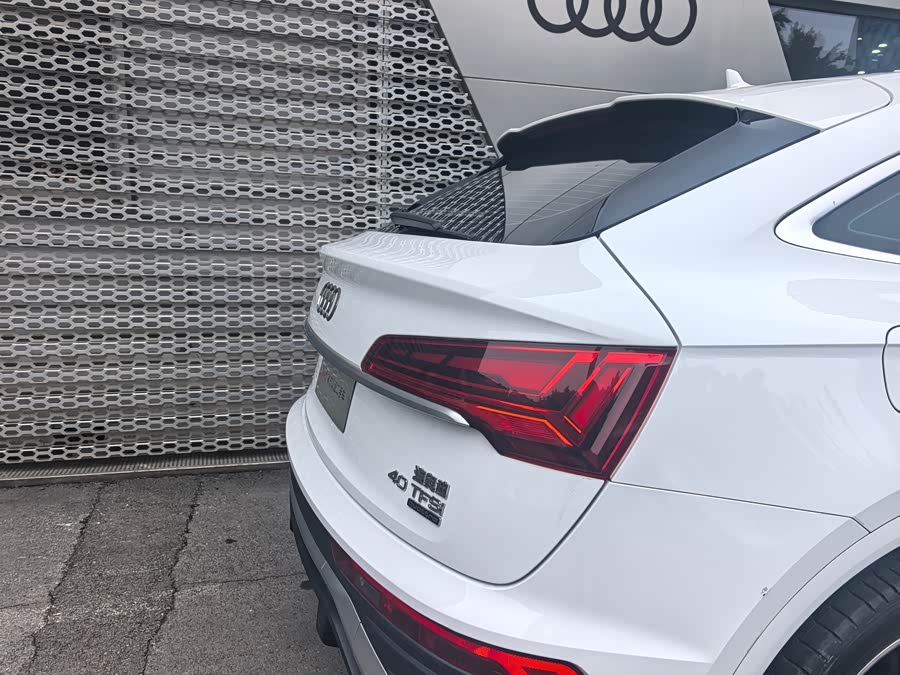 Audi Q5L Sportback 40 TFSI Luxury