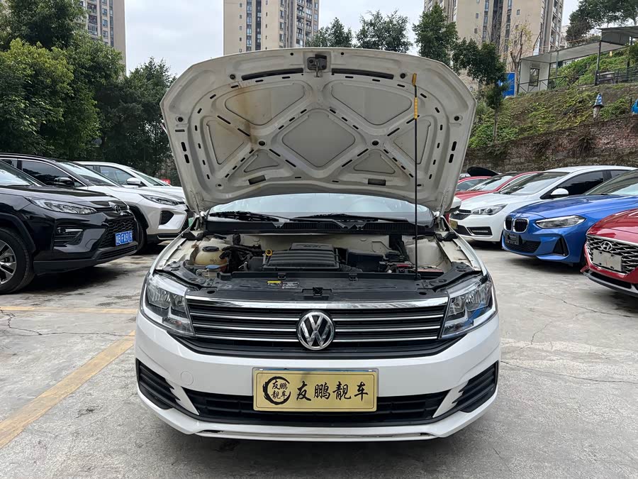 Volkswagen Lavida Qihang 1.5