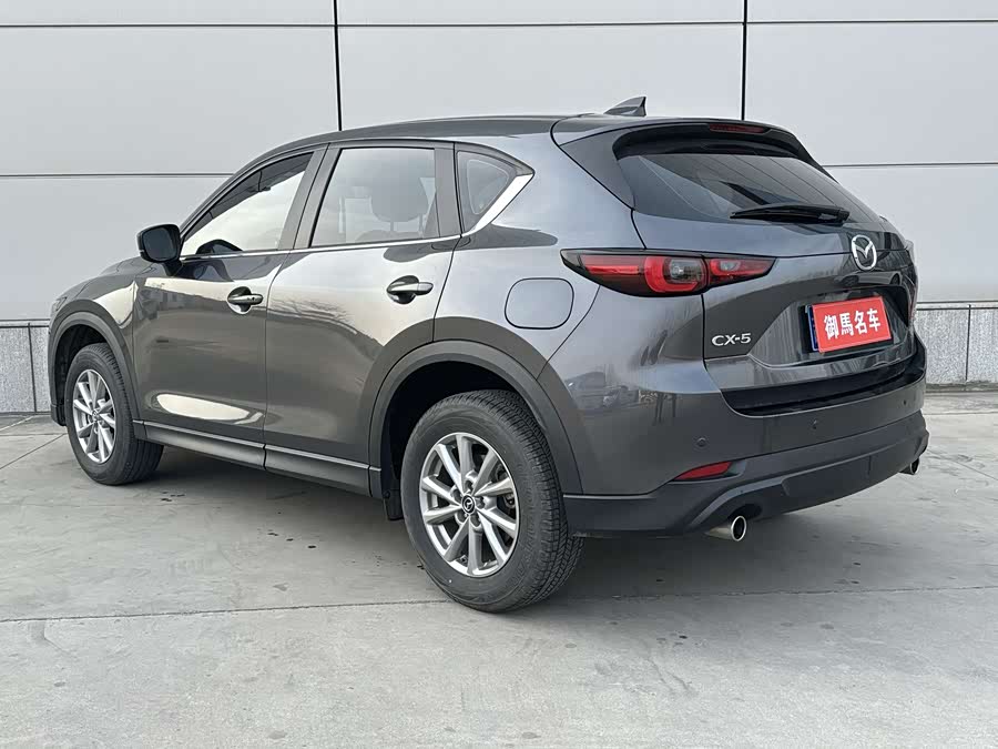 Mazda CX-5 2.0