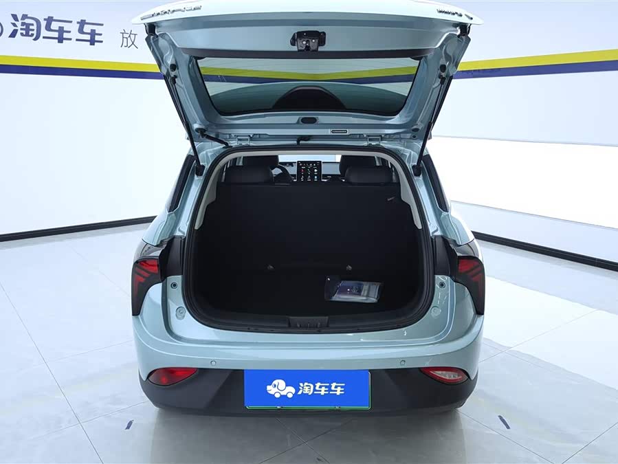 Hozon Neta V Long-Range Entertainment Upgrade