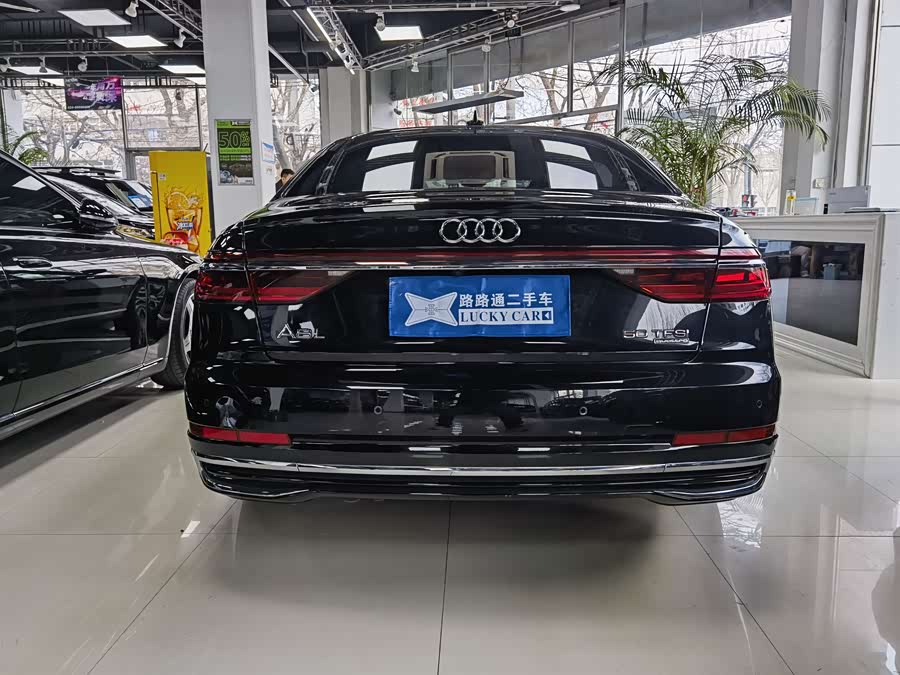 Audi A8L 50 TFSI quattro Zhenxuan