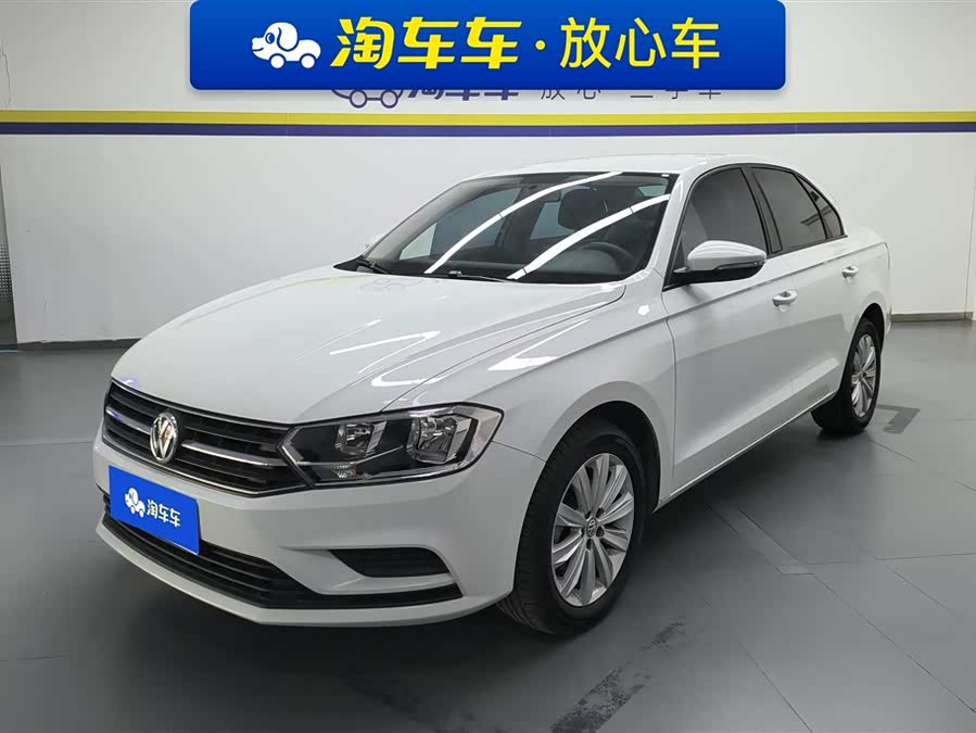 Volkswagen Bora Facelift 1.5