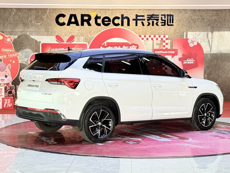 Skoda Kamiq Facelift GT 1.5