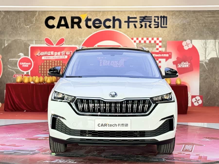 Skoda Kamiq Facelift GT 1.5