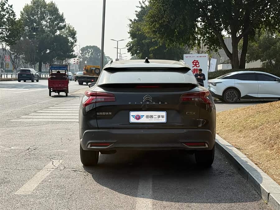 Dongfeng Citroën Versailles C5 X