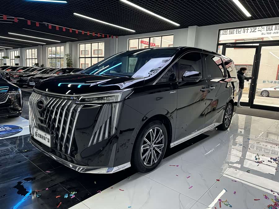 Trumpchi M8 Master Series