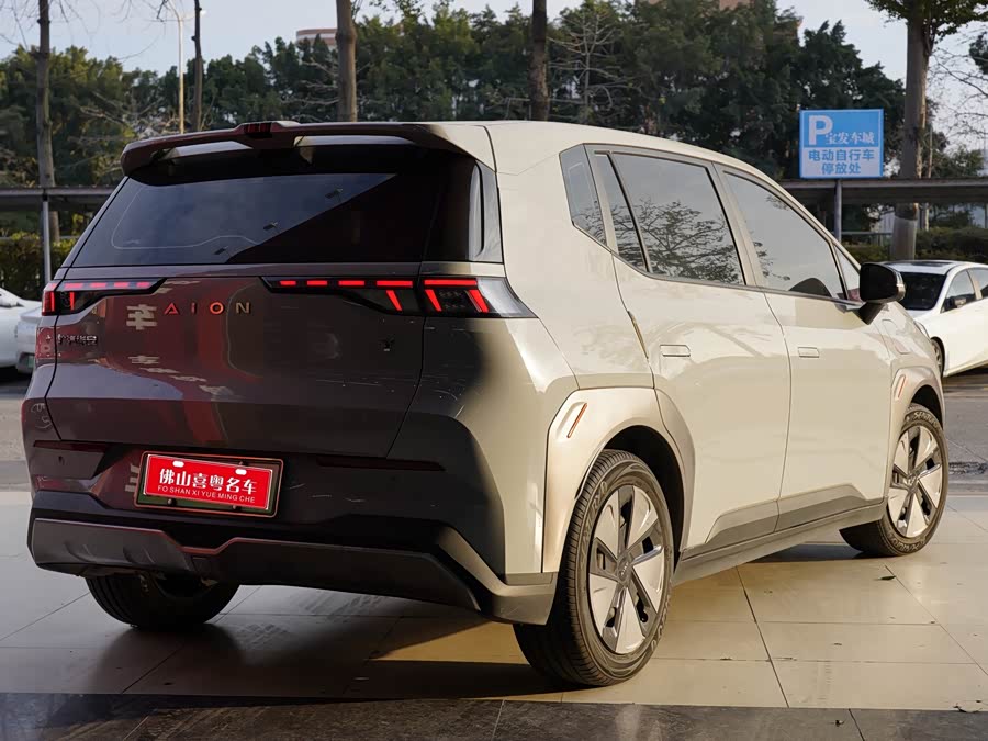 Aion Y 70 Changxiang