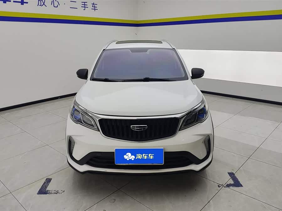 Geely Vision X3