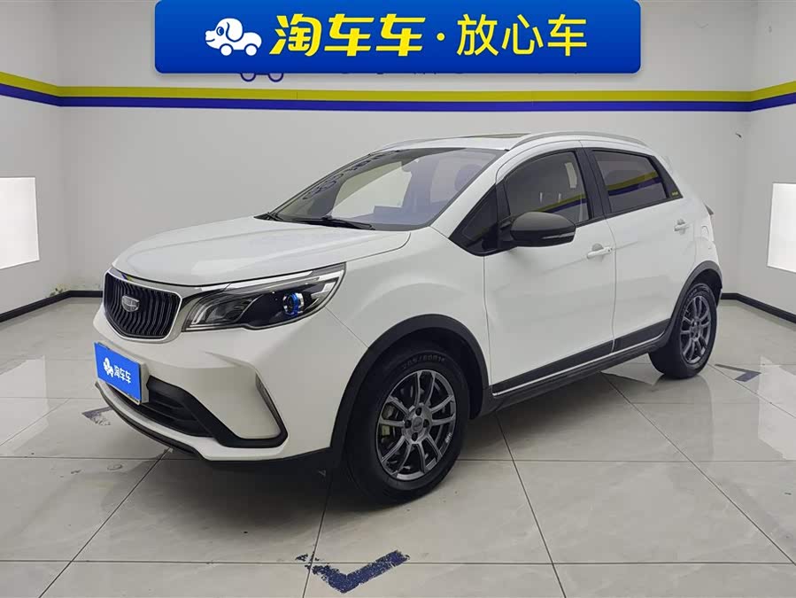 Geely Vision X3
