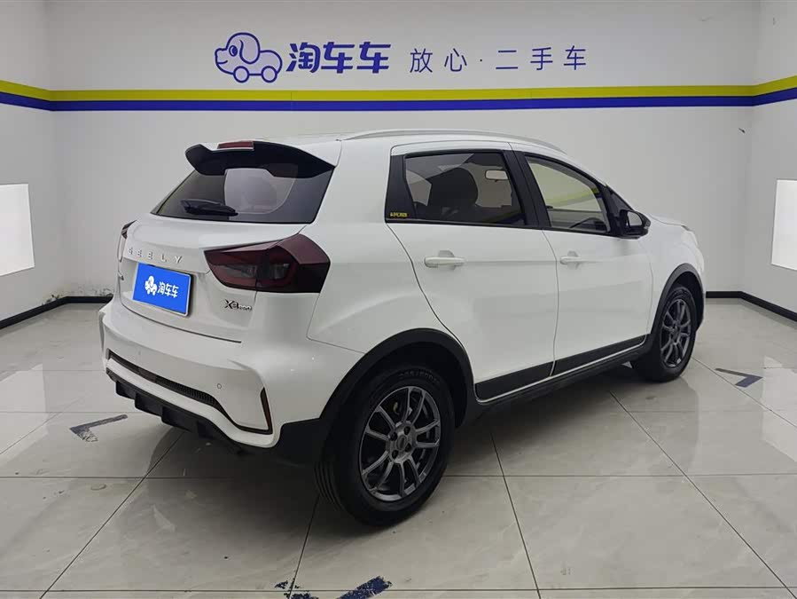 Geely Vision X3