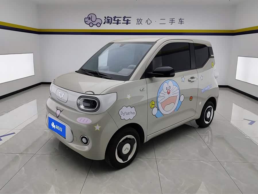 Wuling Hongguang MINI