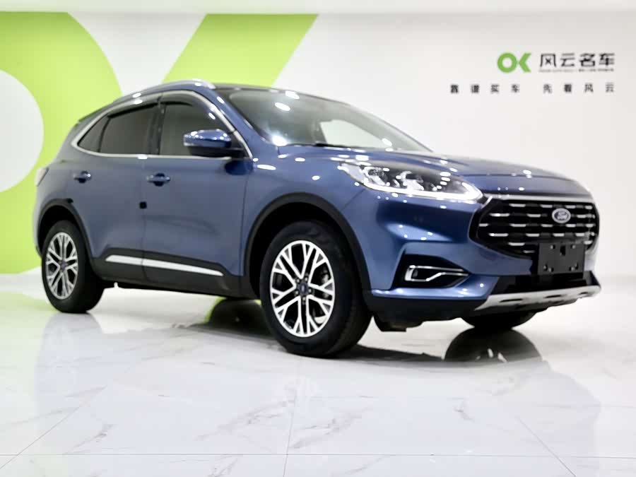 Ford Escape EcoBoost 245