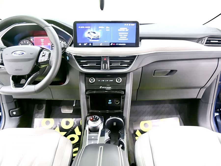 Ford Escape EcoBoost 245