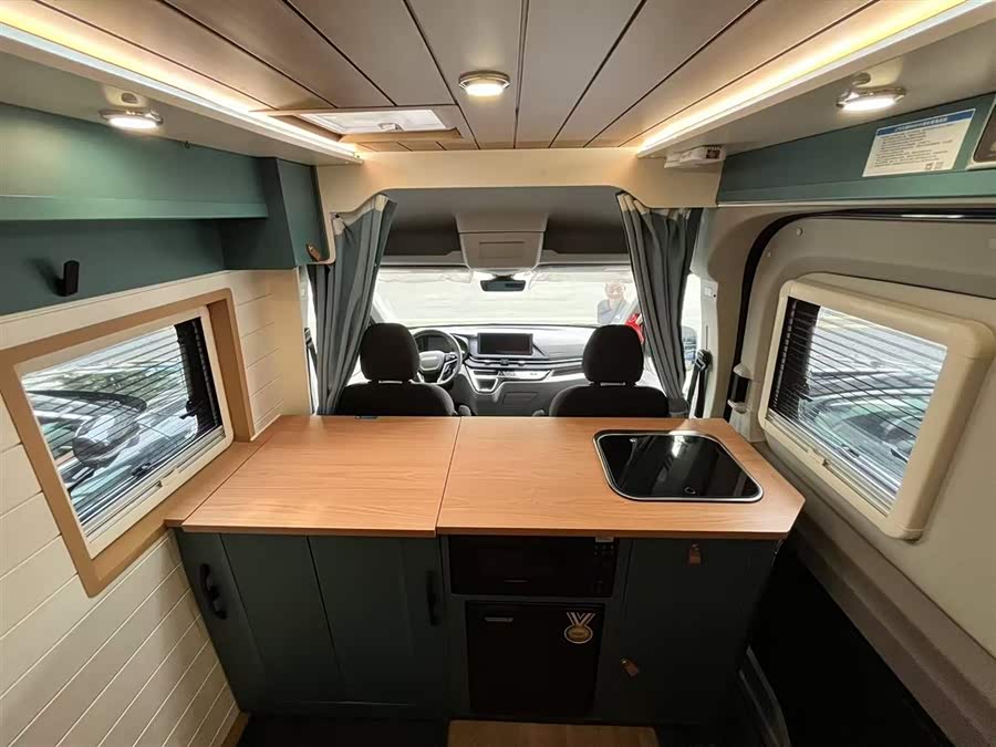 Maxus V90 Motorhome