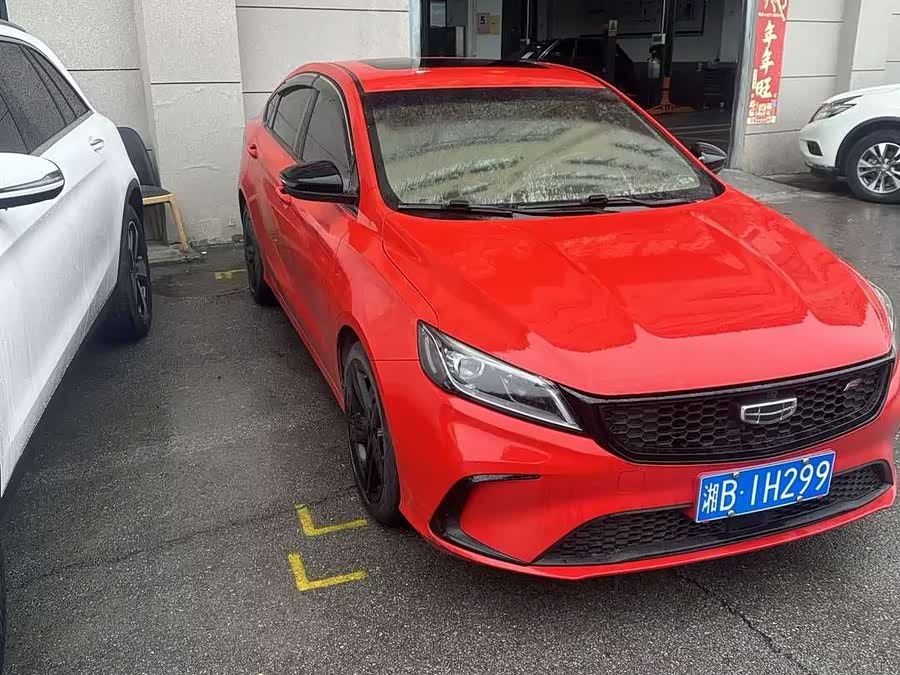 Geely Binrui