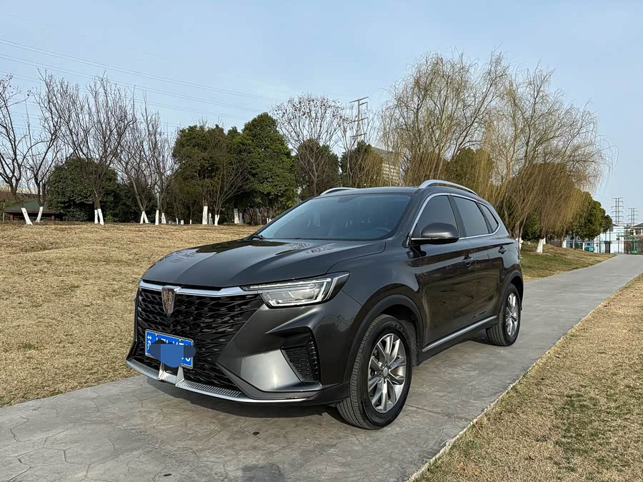 Roewe RX5 PLUS