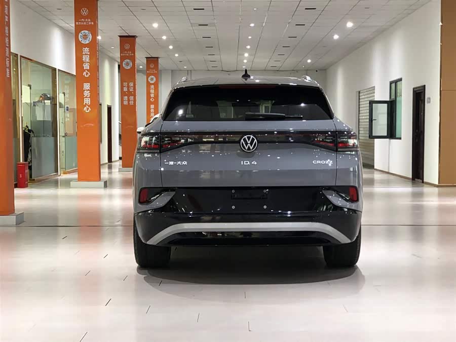 Volkswagen ID.4 CROZZ Long Range Lite PRO