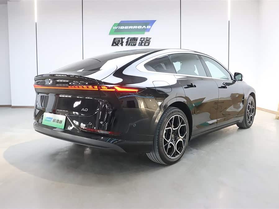 Changan Qiyuan A07 Pure