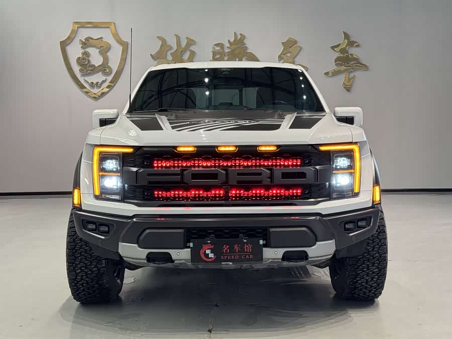 Ford F-150 Raptor