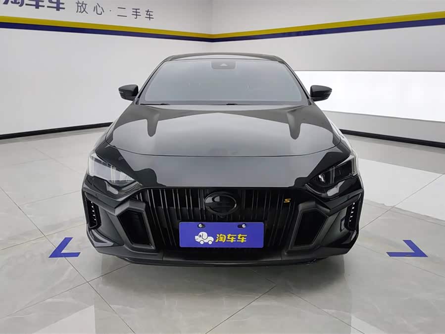 Trumpchi Emkoo(?) Yingbao