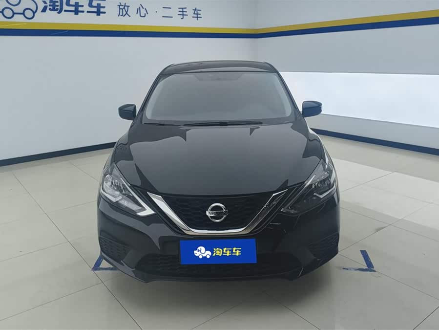 Nissan Sylphy Classic 1.6XE