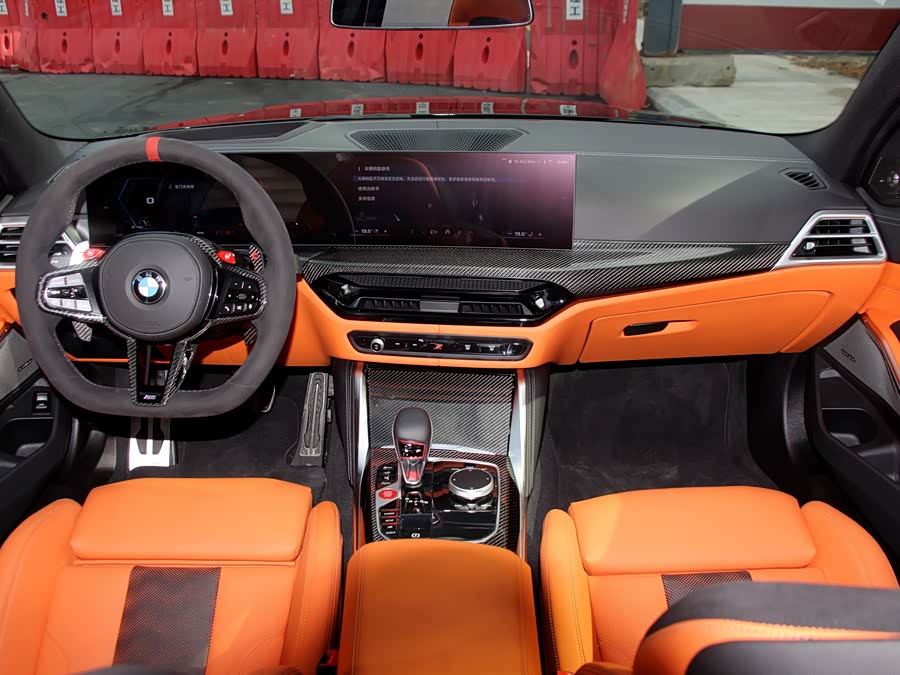 BMW M3 Sedan M xDrive Competition