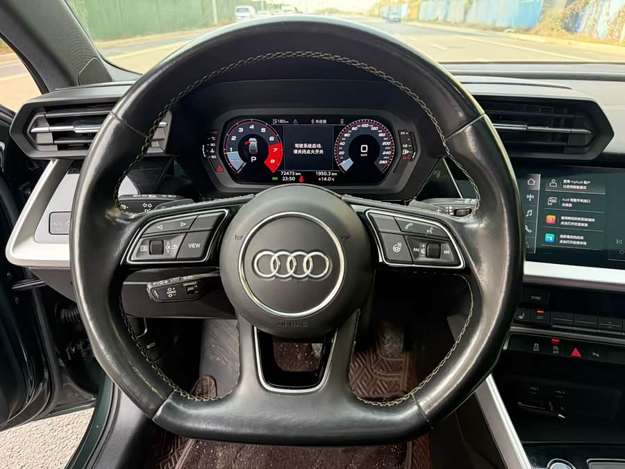 Audi A3 Sportback 35 TFSI Entry Sport