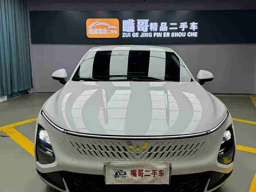 Wuling Starlight Co-Creation 150 Navigator