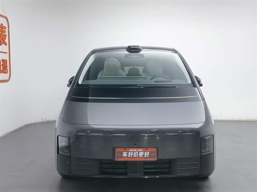 Li Auto (Lixiang) MEGA Ultra