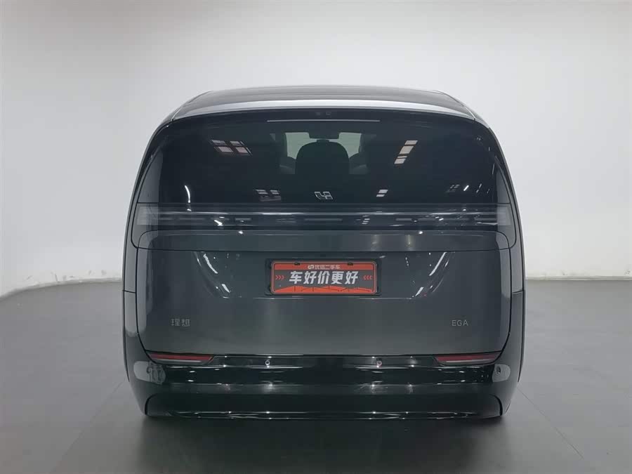 Li Auto (Lixiang) MEGA Ultra