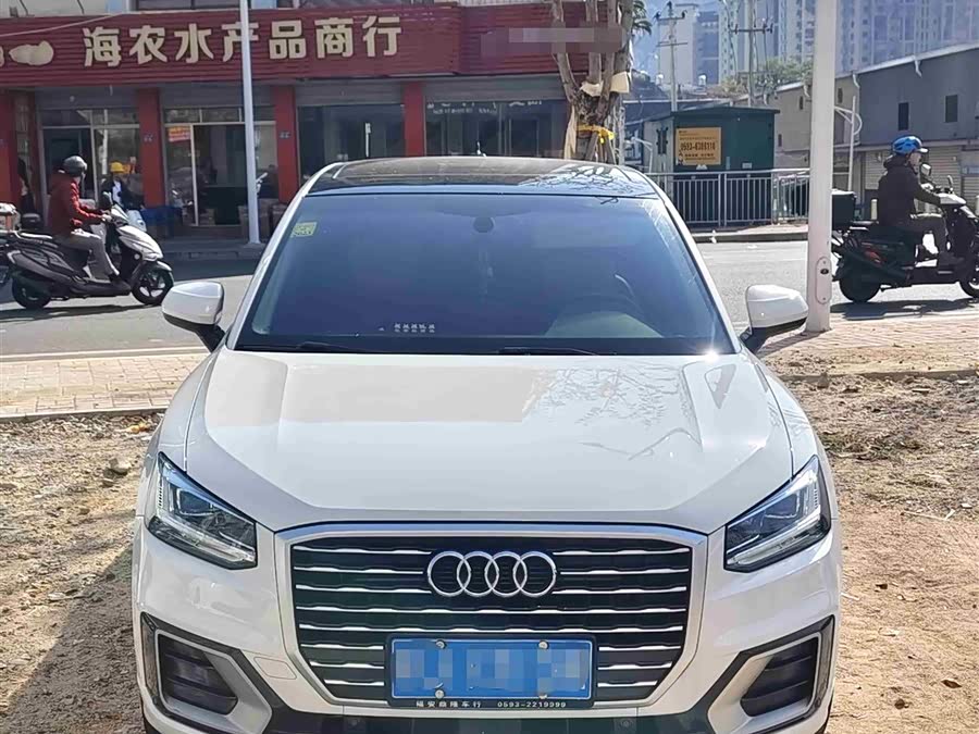 Audi Q2L 35 TFSI Style Sport