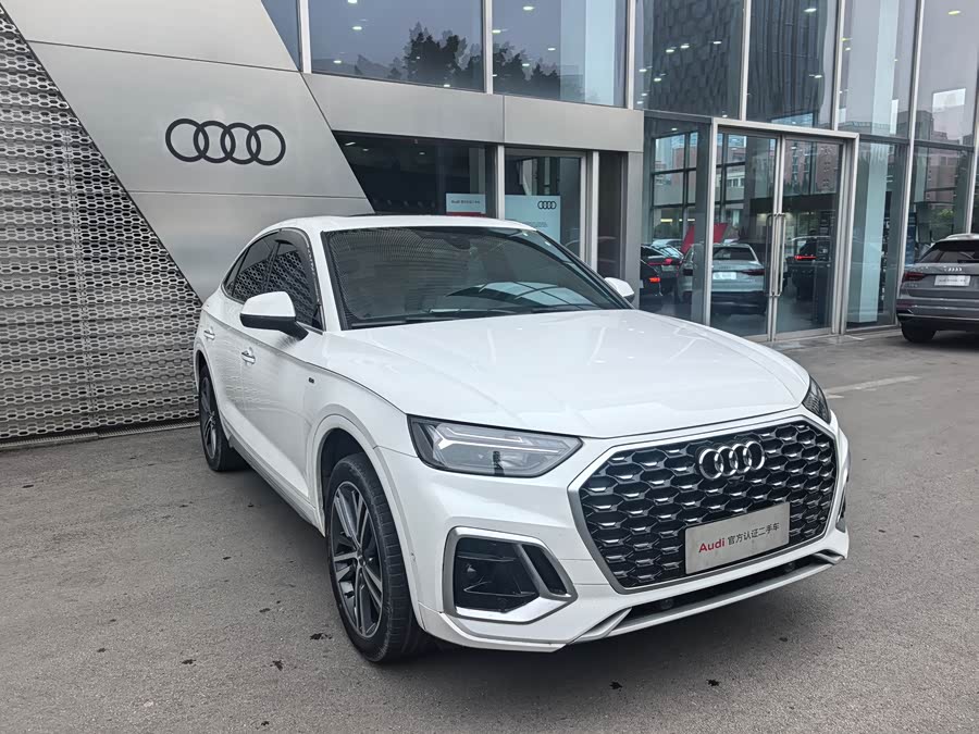 Audi Q5L Sportback 40 TFSI Luxury