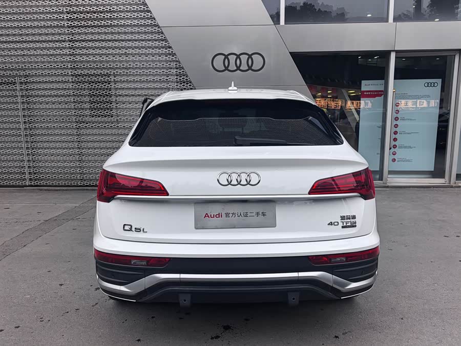 Audi Q5L Sportback 40 TFSI Luxury