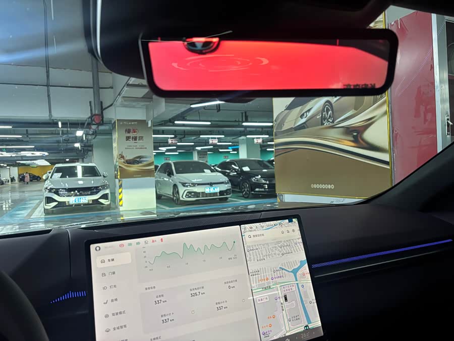 XPeng P7 702 Long Range Ultra