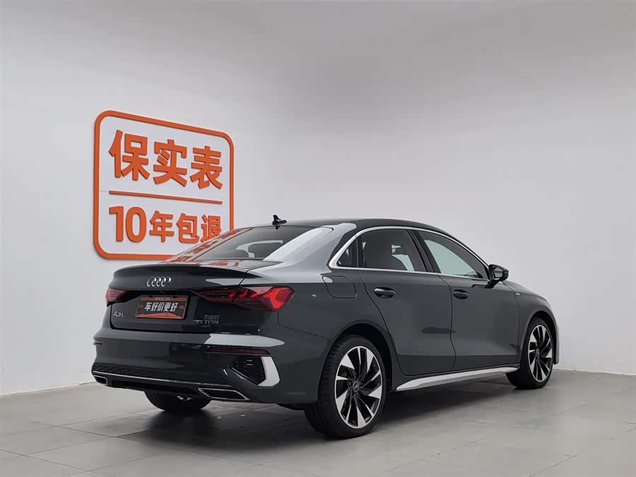 Audi A3L Limousine 35 TFSI Style Sport