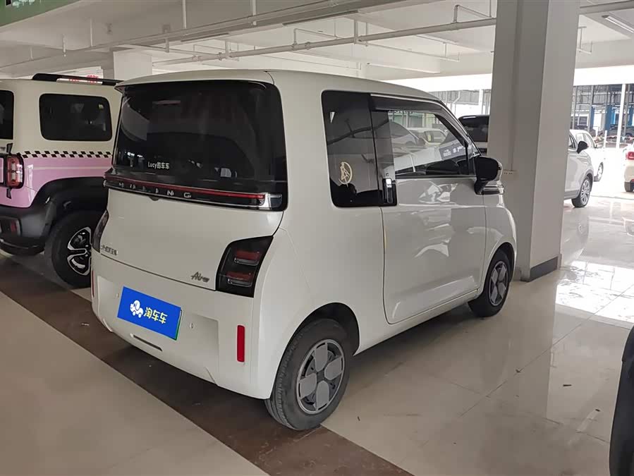 Wuling Air
