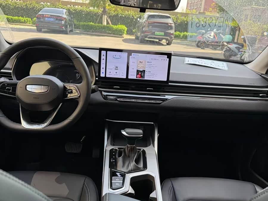 Geely Emgrand 4th Gen 1.5