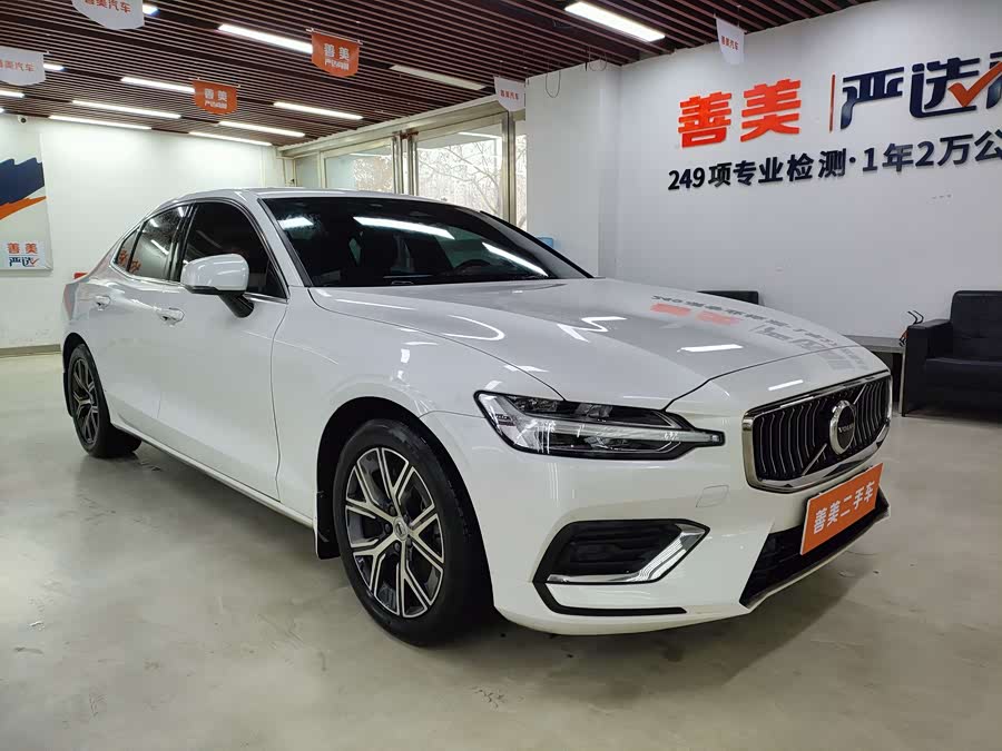 Volvo S60 B4 Zhiyi Luxury