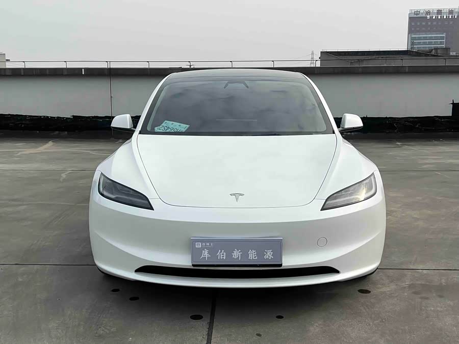 Tesla Model 3 Long Range