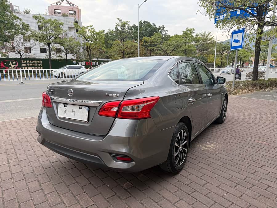 Nissan Sylphy Classic 1.6XE