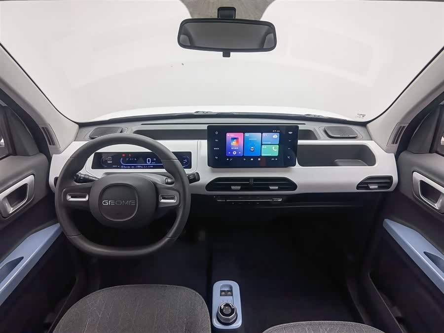 Geely Panda mini 120 km Asian Games Bear