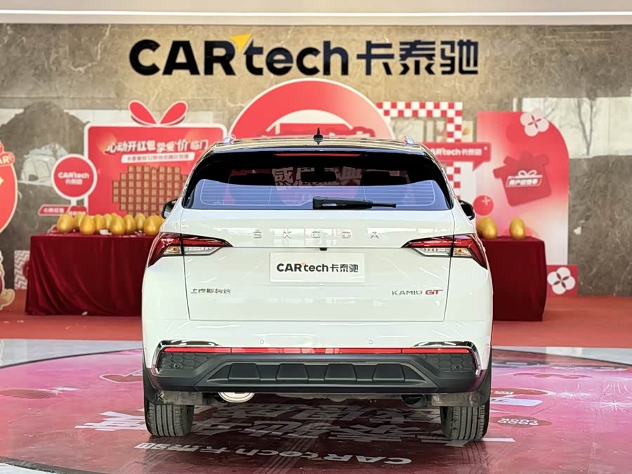 Skoda Kamiq Facelift GT 1.5