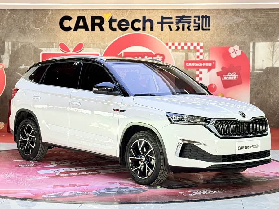 Skoda Kamiq Facelift GT 1.5