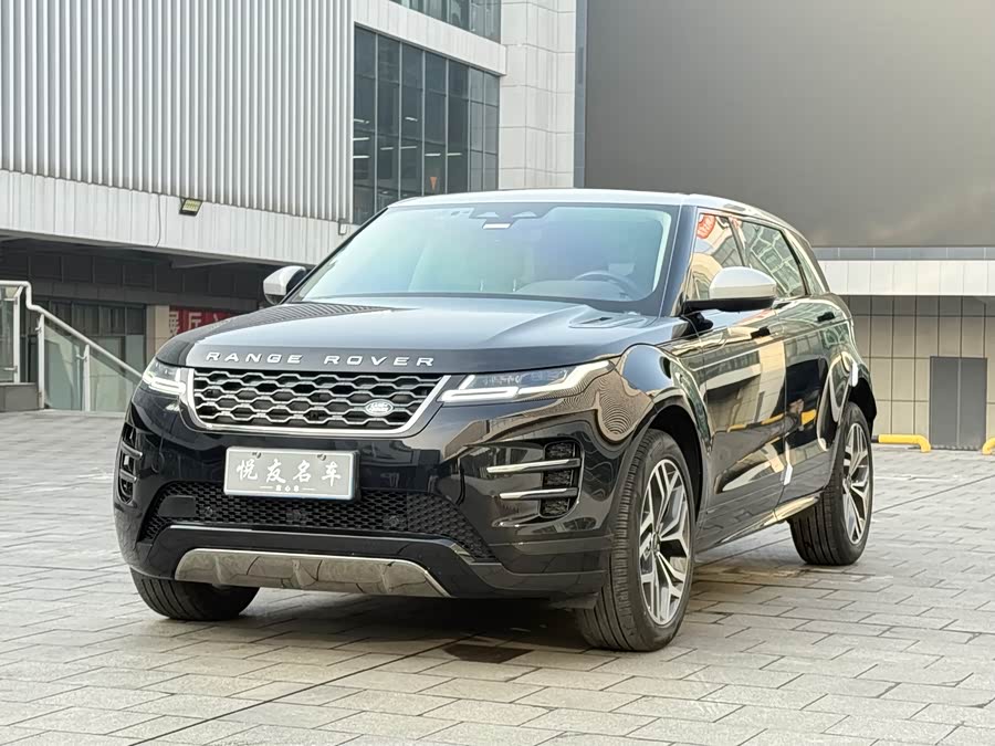 Land Rover Range Rover Evoque L