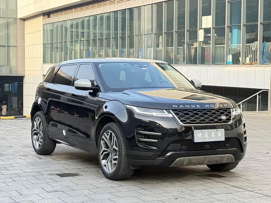 Land Rover Range Rover Evoque L