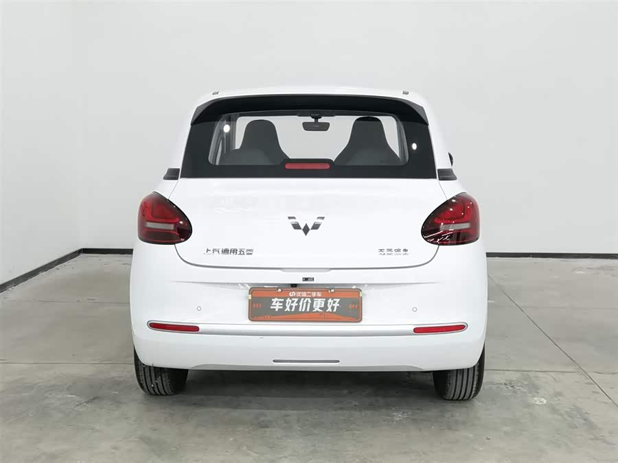 Wuling Bingo 203 km Lite