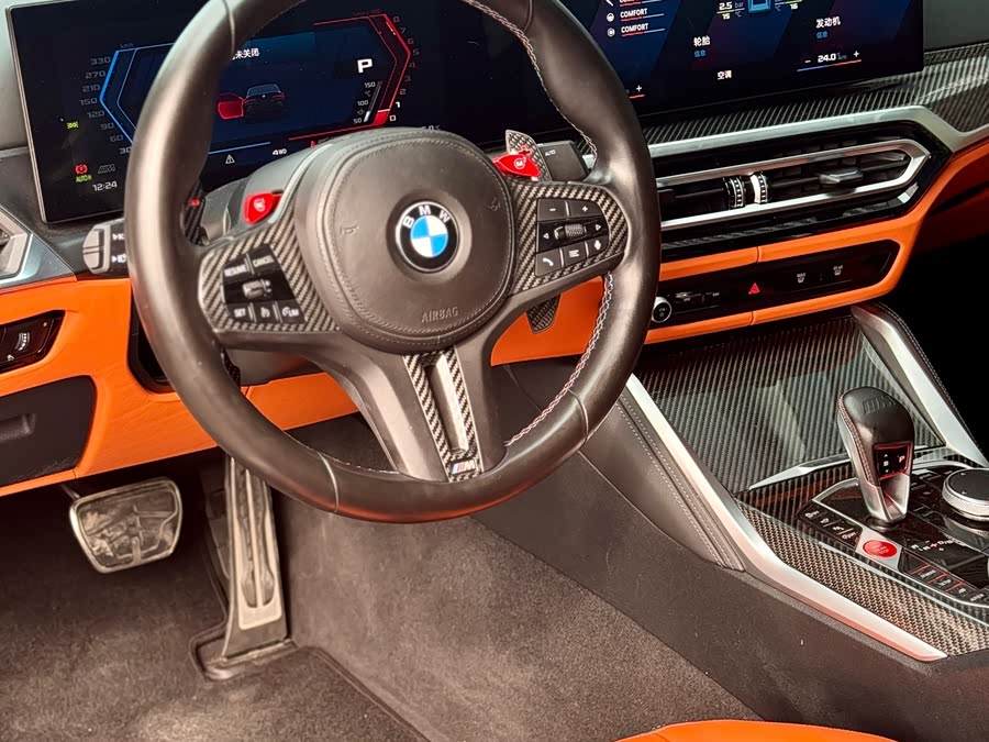 BMW M4 Coupe M xDrive Competition