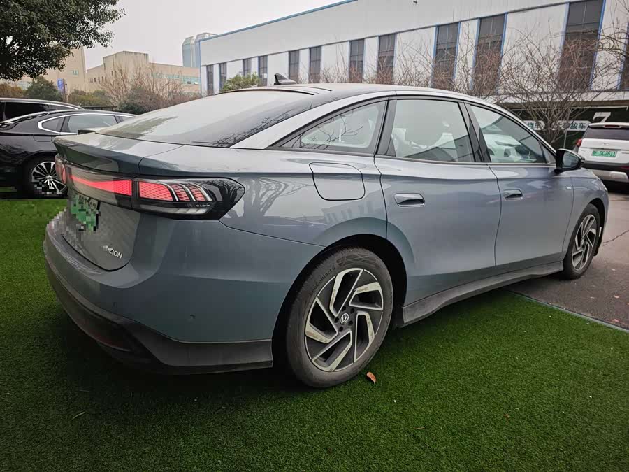 Volkswagen ID.7 VIZZION Launch Edition