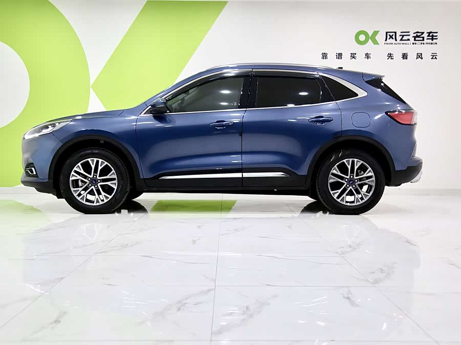 Ford Escape EcoBoost 245