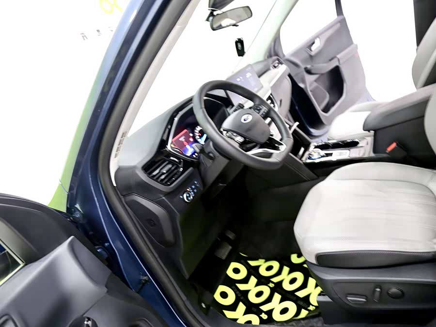 Ford Escape EcoBoost 245